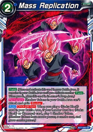 Mass Replication [BT7-046]