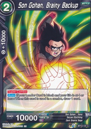 Son Gohan, Brainy Backup [BT12-131]