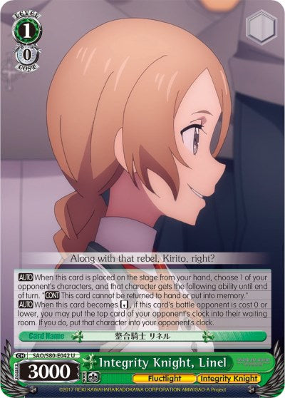 Integrity Knight, Linel (SAO/S80-E042 U) [Sword Art Online -Alicization- Vol.2]