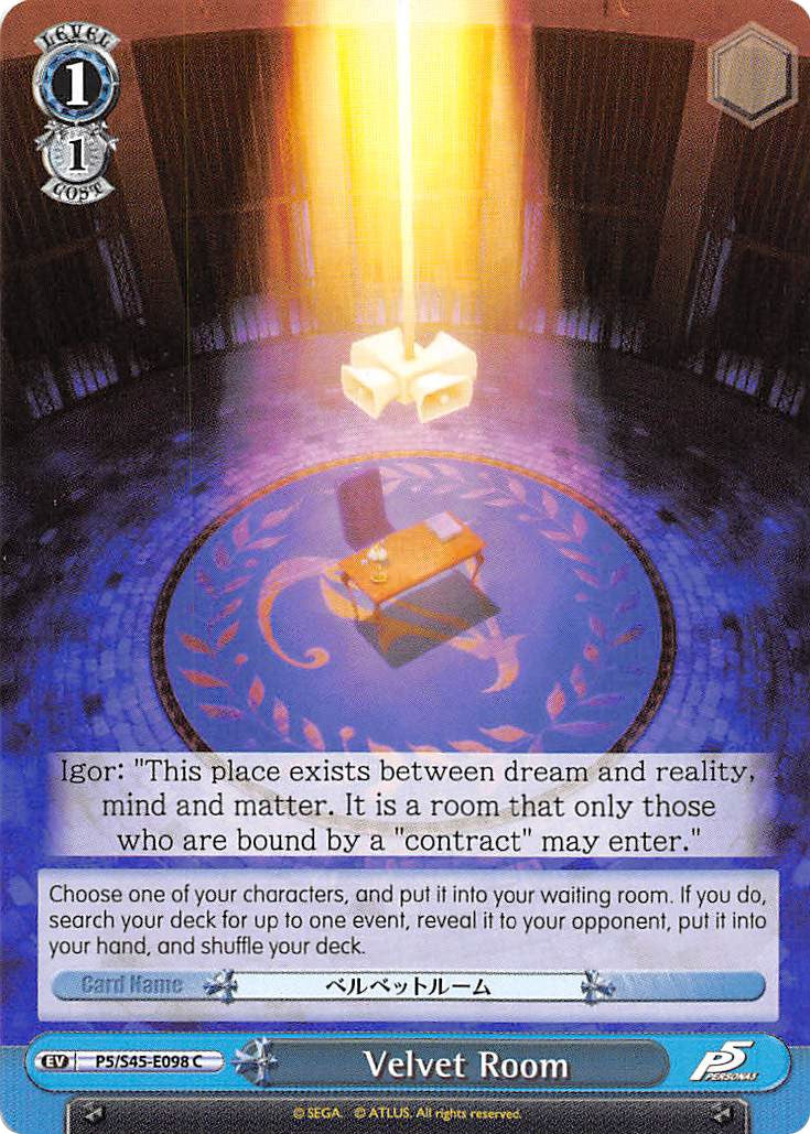 Velvet Room (P5/S45-E098 C) [Persona 5]