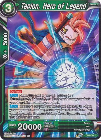 Tapion, Hero of Legend [DB3-066]