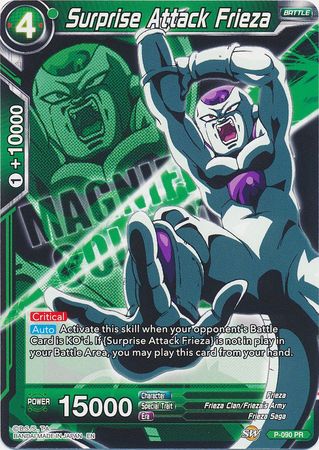 Surprise Attack Frieza [P-090]