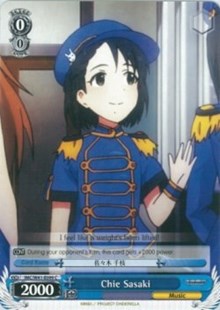 Chie Sasaki (IMC/W41-E099 C) [The iDOLM@STER Cinderella Girls]