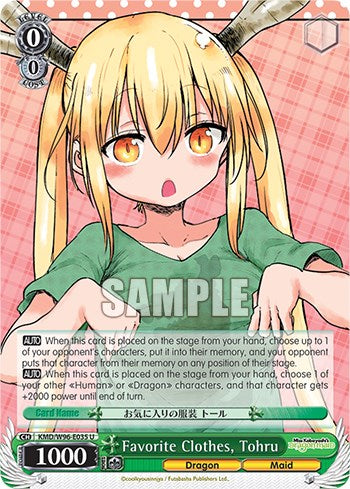 Favorite Clothes, Tohru [Miss Kobayashi's Dragon Maid]