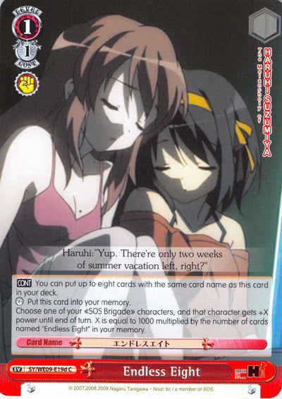 Endless Eight (SY/WE09-E19d) [The Melancholy of Haruhi Suzumiya Extra Booster]