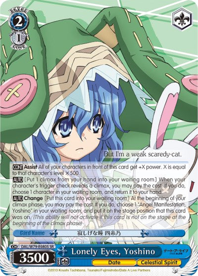 Lonely Eyes, Yoshino (DAL/W79-E080S SR) [Date A Live]