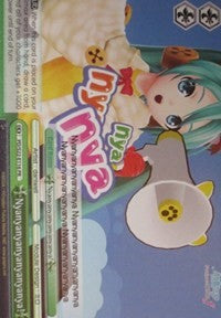 Nyanyanyanyanyanyanya! (PD/S22-E116 PR) (Promo) [Hatsune Miku -Project DIVA- f]