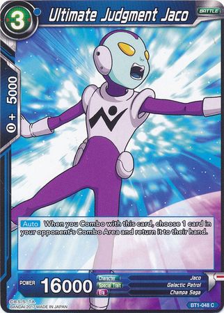Ultimate Judgment Jaco [BT1-048]