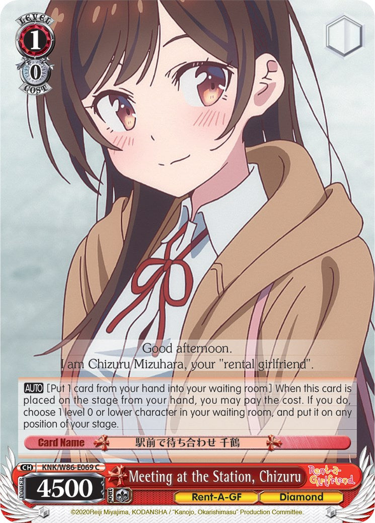 Meeting at the Station, Chizuru (KNK/W86-E069 C) [Rent-A-Girlfriend]
