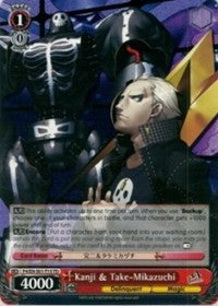 Kanji & Take-Mikazuchi (P4/EN-S01-T15 TD) [Persona 4 ver.E]