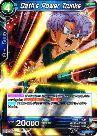 Oath's Power Trunks [BT4-032]