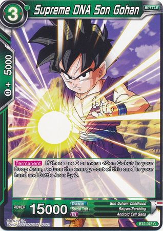 Supreme DNA Son Gohan [BT2-075]