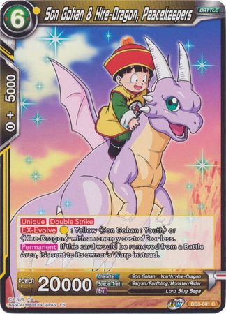 Son Gohan & Hire-Dragon, Peacekeepers [DB3-081]