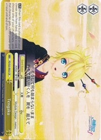 Tengaku (PD/S22-E022 CR) [Hatsune Miku -Project DIVA- f]