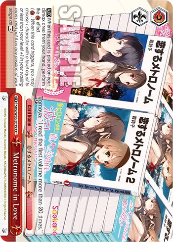 Metronome in Love [Saekano: How to Raise a Boring Girlfriend]