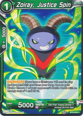 Zoiray, Justice Spin [BT9-048]
