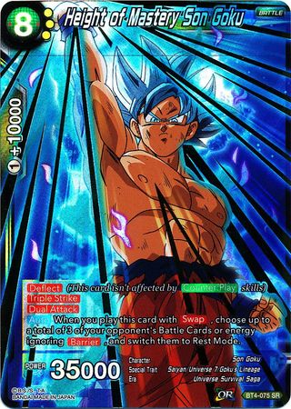 Height of Mastery Son Goku [BT4-075]
