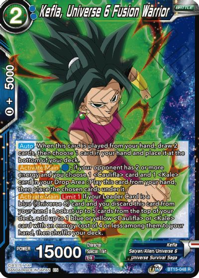 Kefla, Universe 6 Fusion Warrior [BT15-048]