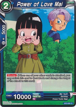 Power of Love Mai [BT2-051]