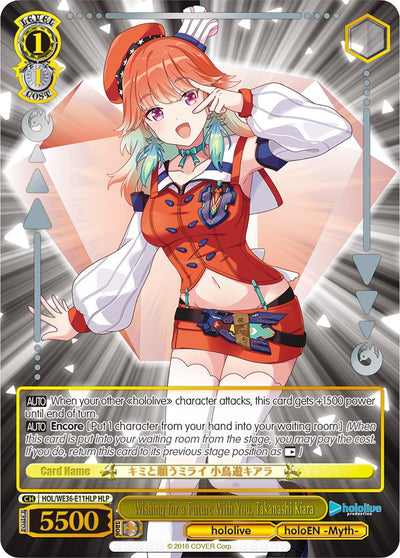 Wishing for a Future With You, Takanashi Kiara (Foil) [hololive production Premium Booster]