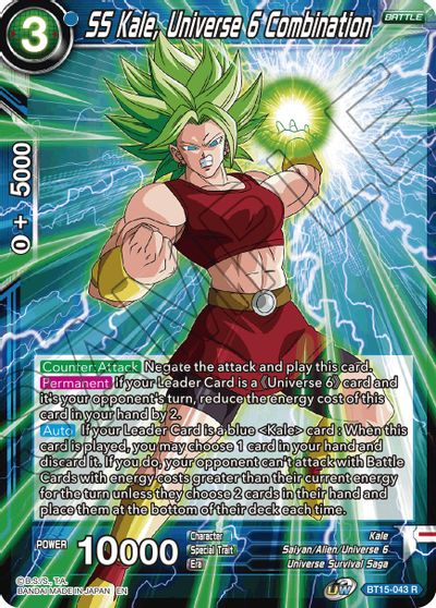 SS Kale, Universe 6 Combination [BT15-043]