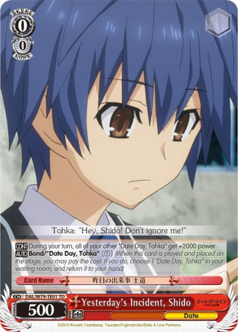 Yesterday's Incident, Shido (DAL/W79-TE01 TD) [Date A Live]
