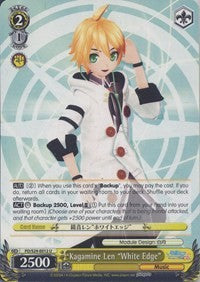Kagamine Len "White Edge" (PD/S29-E012 U) [Hatsune Miku: Project DIVA F 2nd]