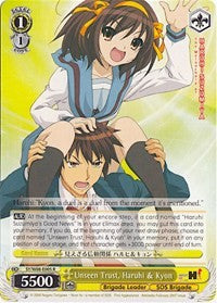 Unseen Trust, Haruhi & Kyon (SY/W08-E005 R) [The Melancholy of Haruhi Suzumiya]