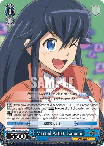 Martial Artist, Kanami [Log Horizon Power Up Set]
