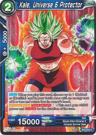 Kale, Universe 6 Protector [BT9-034]