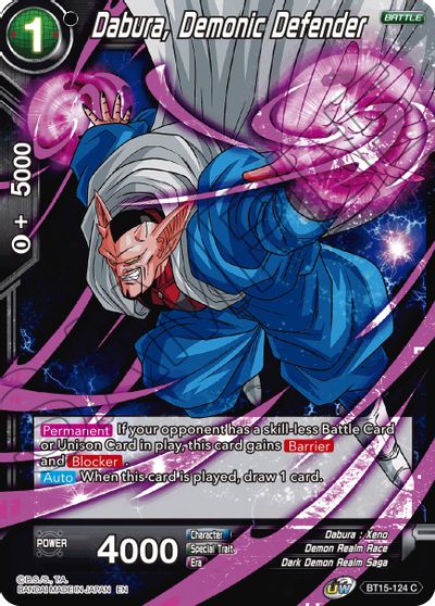 Dabura, Demonic Defender [BT15-124]