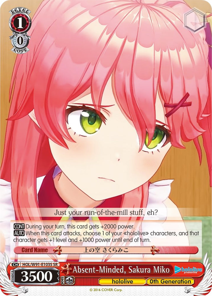 Absent-Minded, Sakura Miko (HOL/W91-E103S SR) [hololive production]