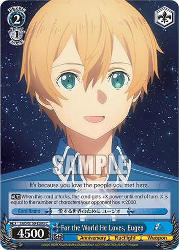 For the World He Loves, Eugeo [Sword Art Online Animation 10th Anniversary]