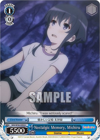 Nostalgic Memory, Michiru [Saekano: How to Raise a Boring Girlfriend]