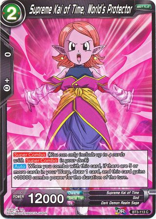 Supreme Kai of Time, World's Protector [BT3-113]