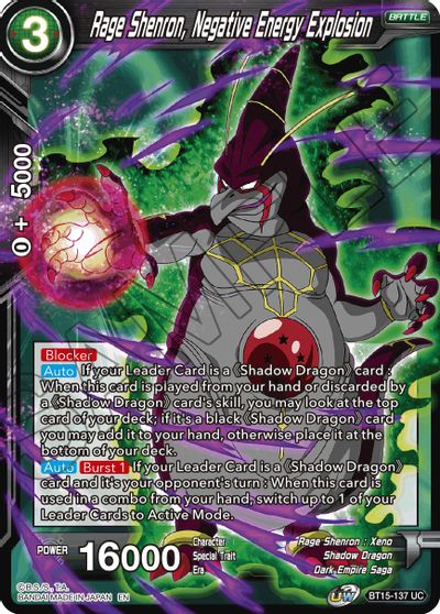 Rage Shenron, Negative Energy Explosion [BT15-137]