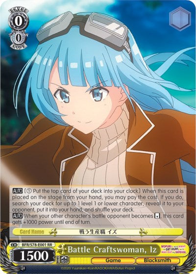 Battle Craftswoman, Iz (BFR/S78-E001 RR) [BOFURI: I Don't Want to Get Hurt, so I'll Max Out My Defense]
