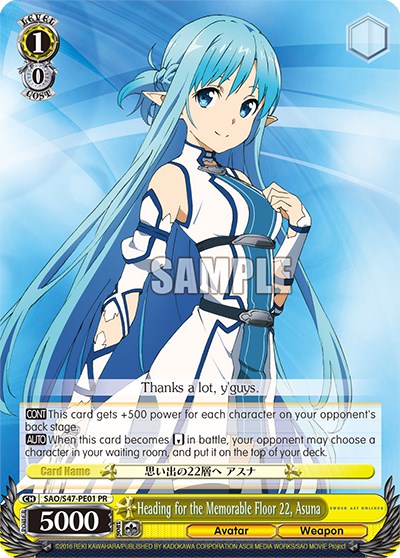 Heading for the Memorable Floor 22, Asuna (SAO/S47-PE01) (Promo) [Sword Art Online Re: Edit]