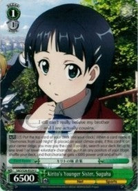 Kirito's Younger Sister, Suguha (SAO/S26-E029 U) [Sword Art Online Vol.2]