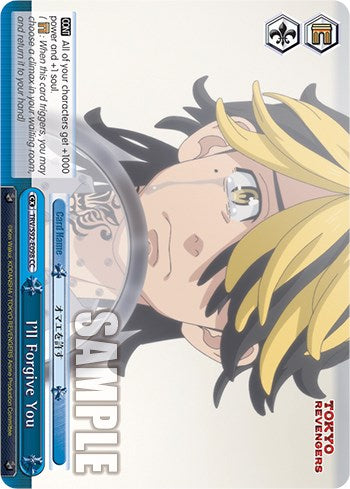 I'll Forgive You (TRV/S92-E098 CC) [Tokyo Revengers]