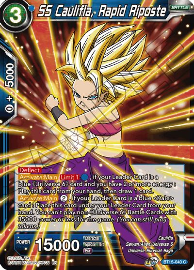 SS Caulifla, Rapid Riposte [BT15-040]