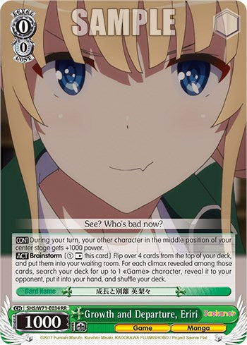Growth and Departure, Eriri [Saekano How to Raise a Boring Girlfriend. flat]