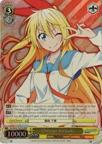 Chitoge Kirisaki (NK/W30-TE07R RRR) [NISEKOI -False Love-]