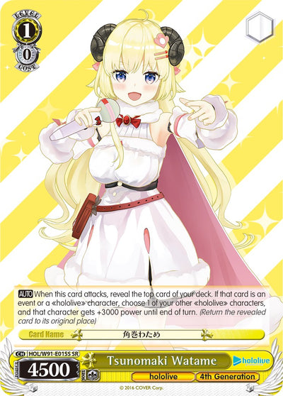 Tsunomaki Watame (HOL/W91-E015S SR) [hololive production]