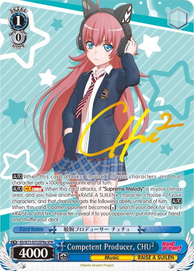 Competent Producer, CHU2 (BD/W73-E072SPMa SPM) [BanG Dream! Vol.2]