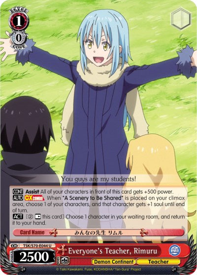 Everyone's Teacher, Rimuru (TSK/S70-E044 U) [That Time I Got Reincarnated as a Slime]