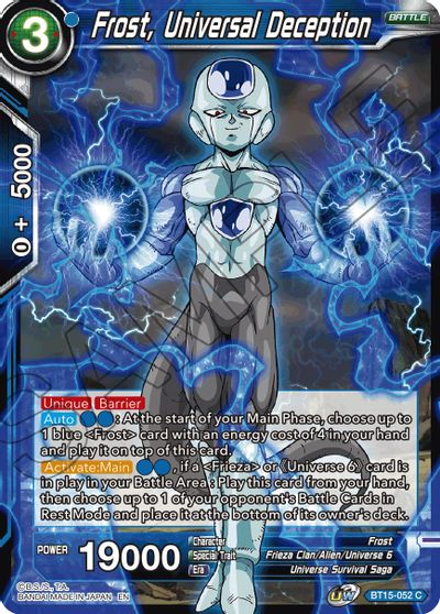 Frost, Universal Deception [BT15-052]