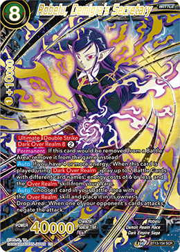 Robelu, Demigra's Secretary [BT13-154]