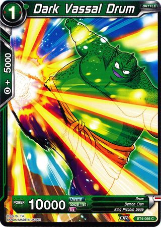 Dark Vassal Drum [BT4-066]