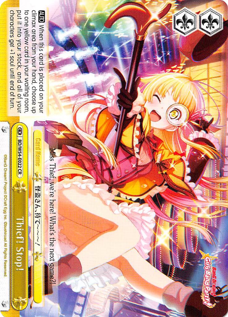 Thief! Stop! (BD/W54-E022 CR) [BanG Dream! Girls Band Party!]